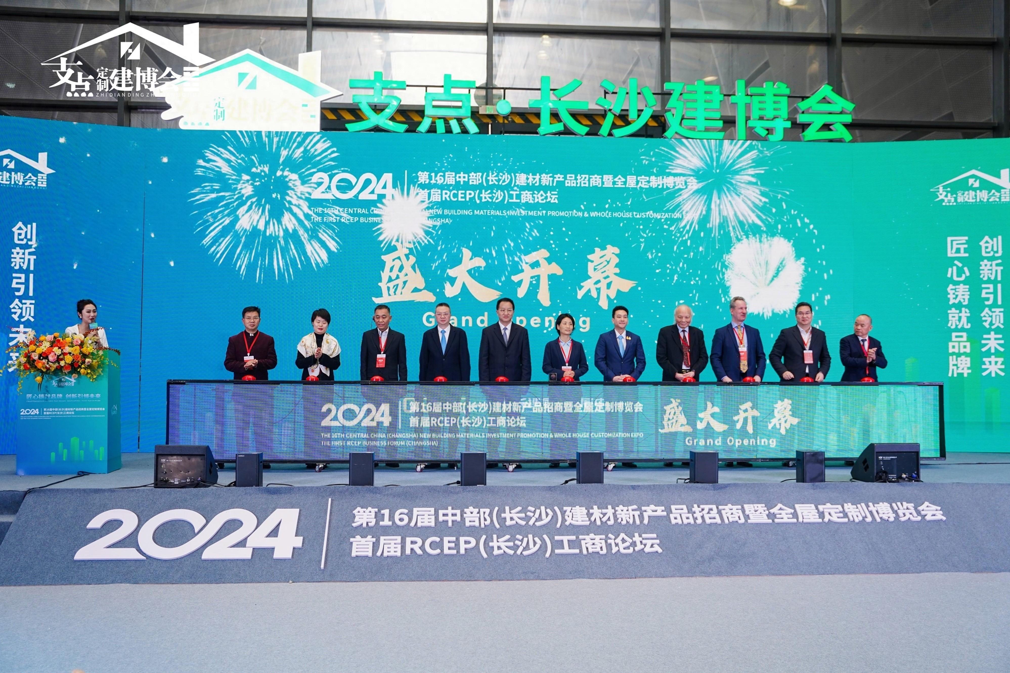 展会_展会展位设计效果图_展会活动策划方案