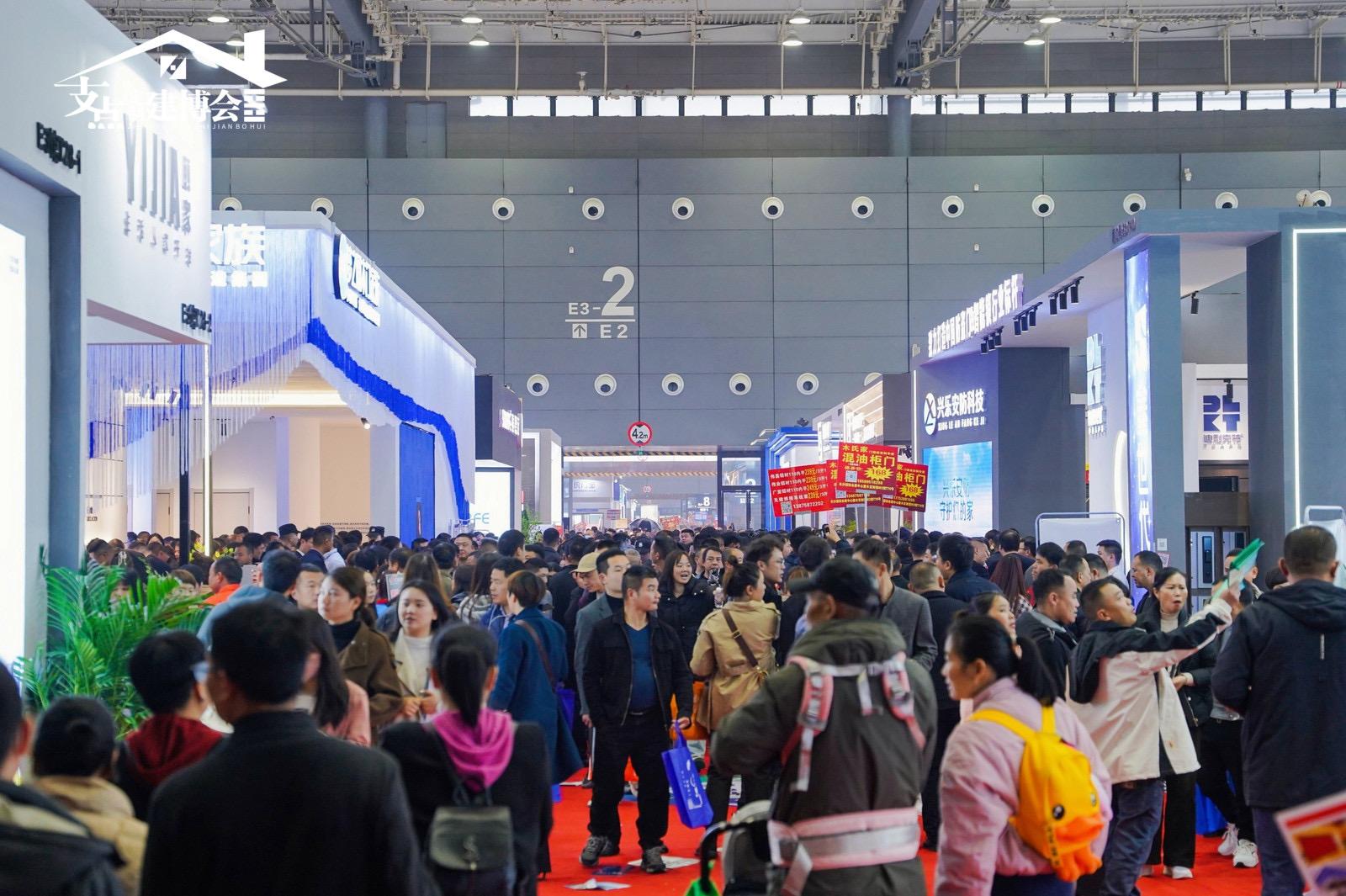 展会_展会展位设计效果图_展会活动策划方案