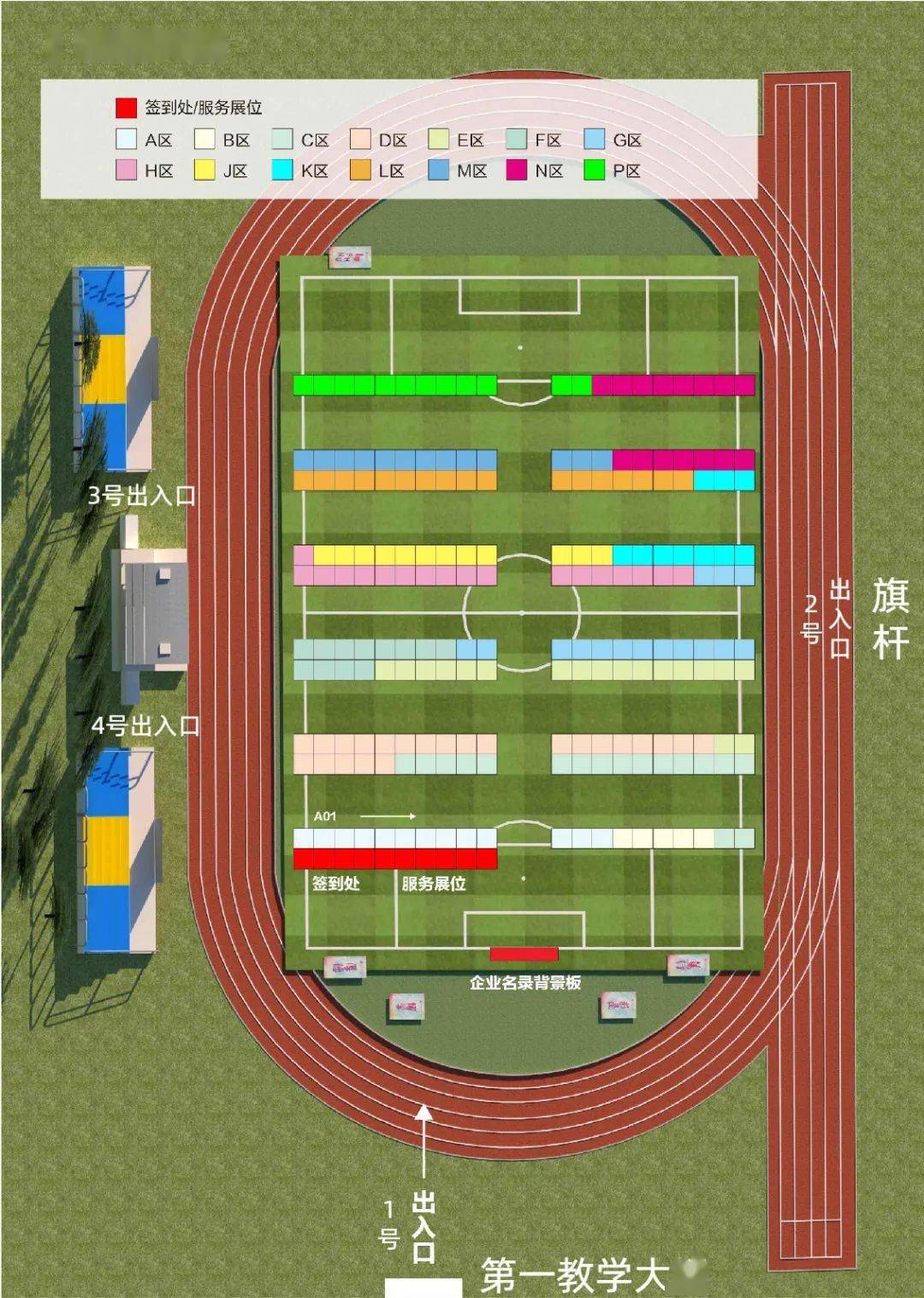 招聘58同城找工作_招聘_北京人才网招聘招聘