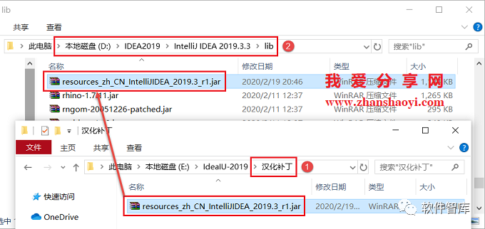 汉化软件app_汉化教程软件哪个好_汉化软件教程