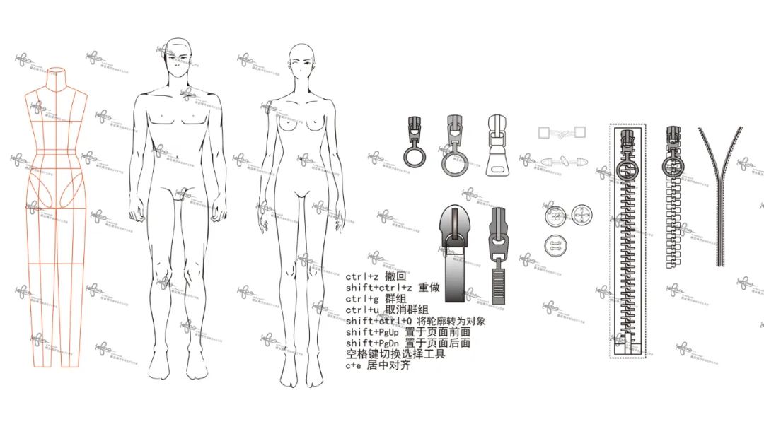 服装设计教学软件_服装设计软件应用_服装设计软件教程