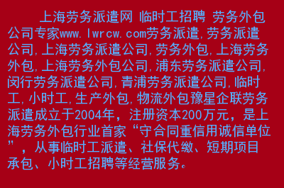 招聘_招聘58同城找工作_招聘网boss直聘