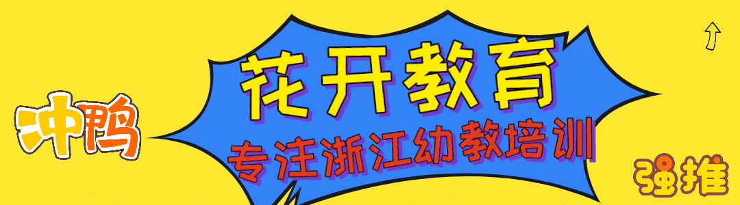 遂昌招聘_遂昌招聘网最新招聘_遂昌招聘信息网