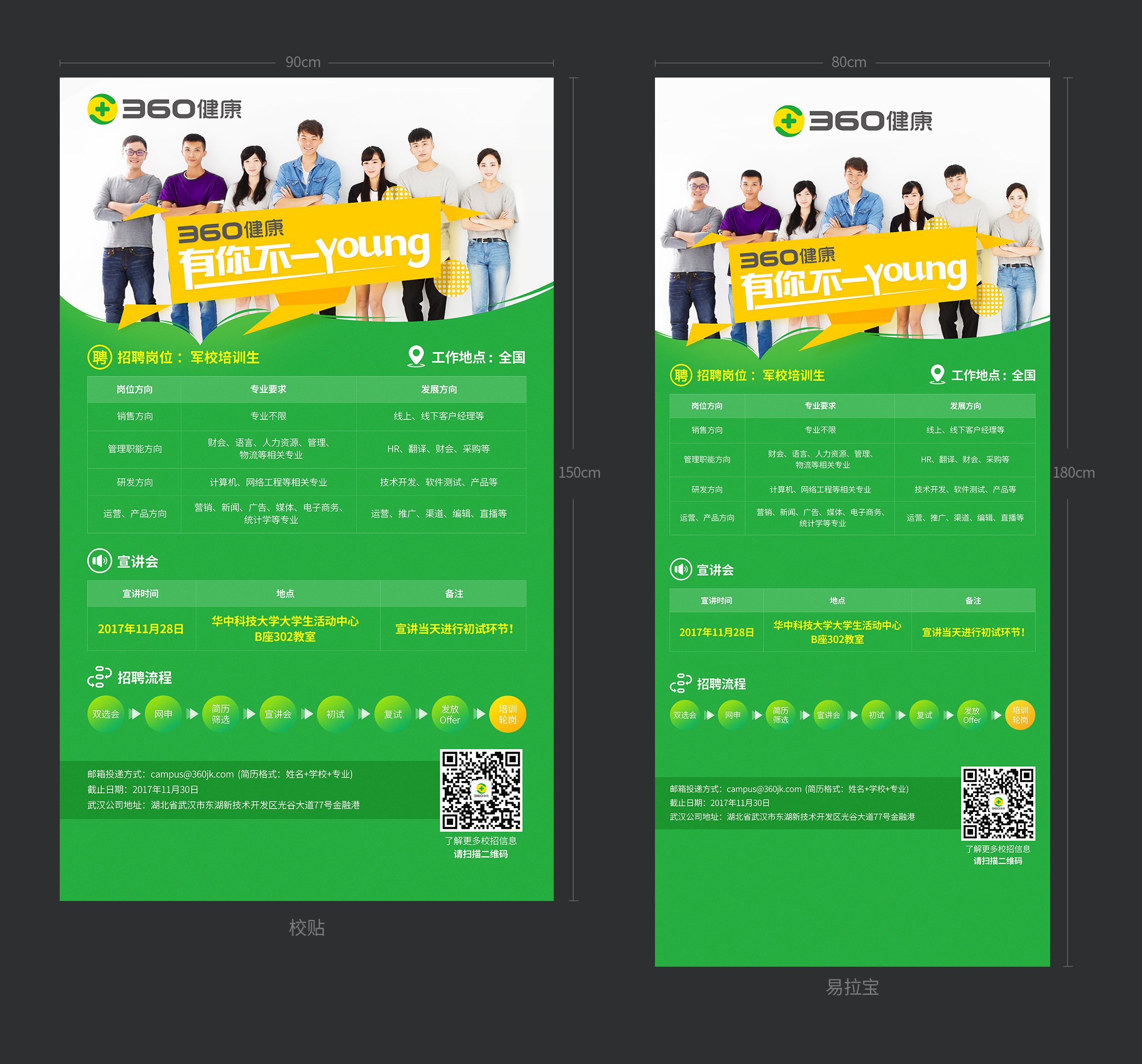 广东十大的钢结构公司简介_广东钢结构工程公司黄页_广东钢结构工程公司