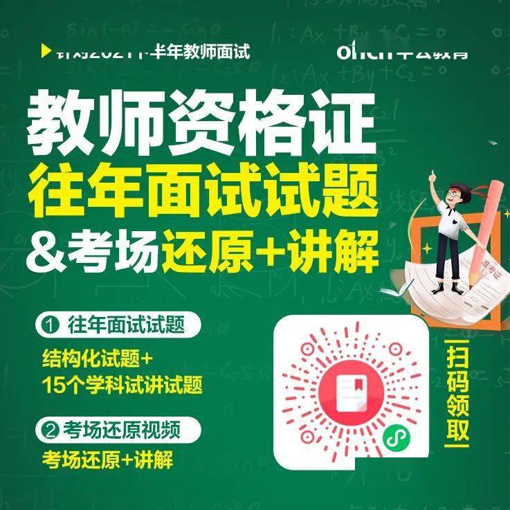 招聘信息_招聘信息发布_招聘信息发布文案