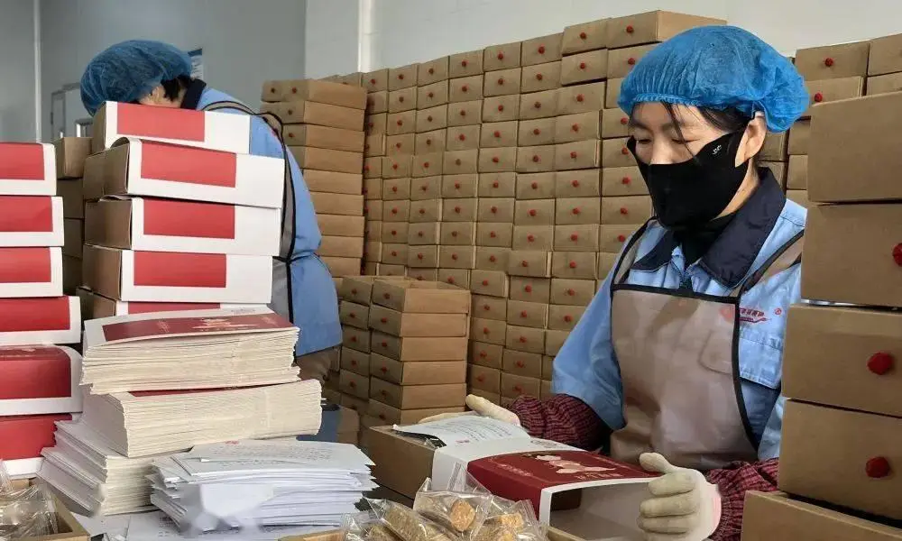 【焦作招聘】中国农业科学院郑州果树研究所招聘！