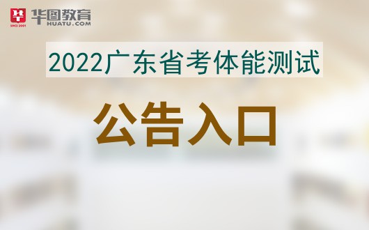 2015年天津荟骏集团警务辅助人员招聘辅警招聘简章