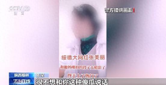 阳西女主播阳西女主播_yy主播最火女主播视频_主播