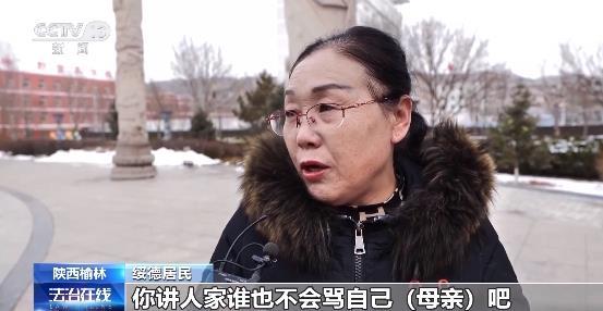 阳西女主播阳西女主播_yy主播最火女主播视频_主播