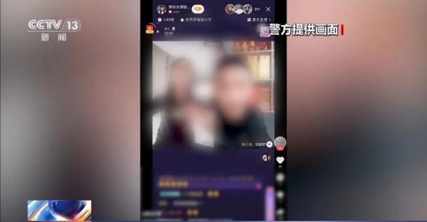 阳西女主播阳西女主播_主播_yy主播最火女主播视频