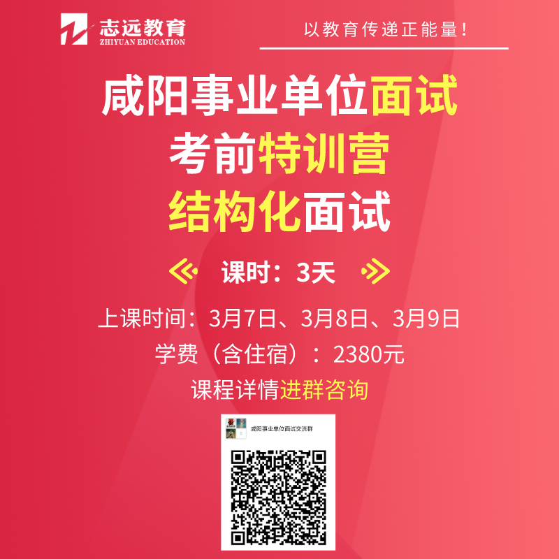孟津招聘招聘司机招聘_招聘_定向招聘非定向招聘