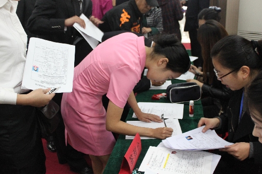 定向招聘非定向招聘_招聘_孟津招聘招聘司机招聘