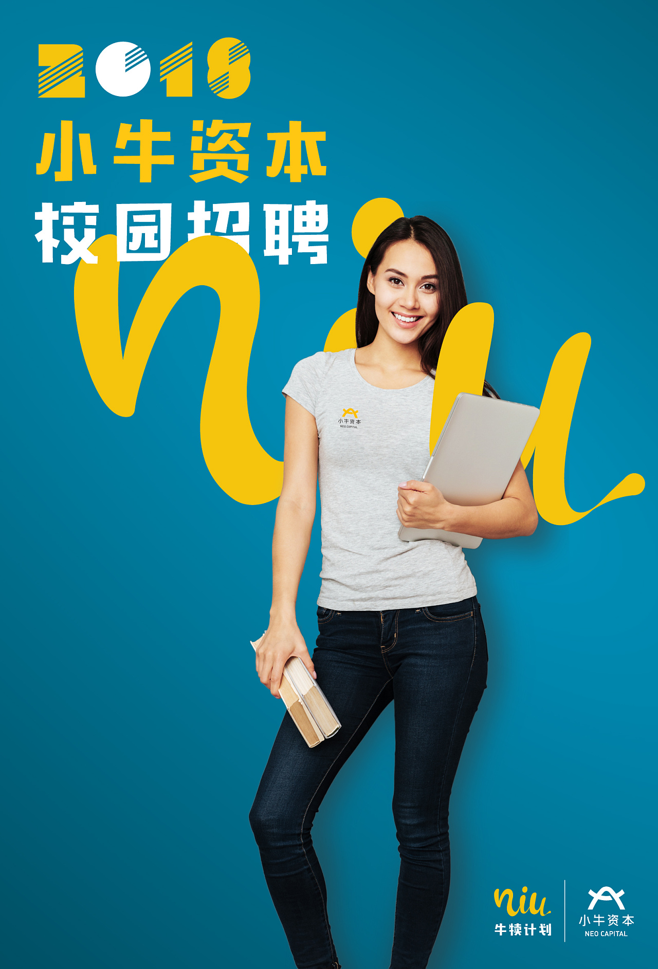 营口人才网招聘招聘_招聘58同城找工作_招聘