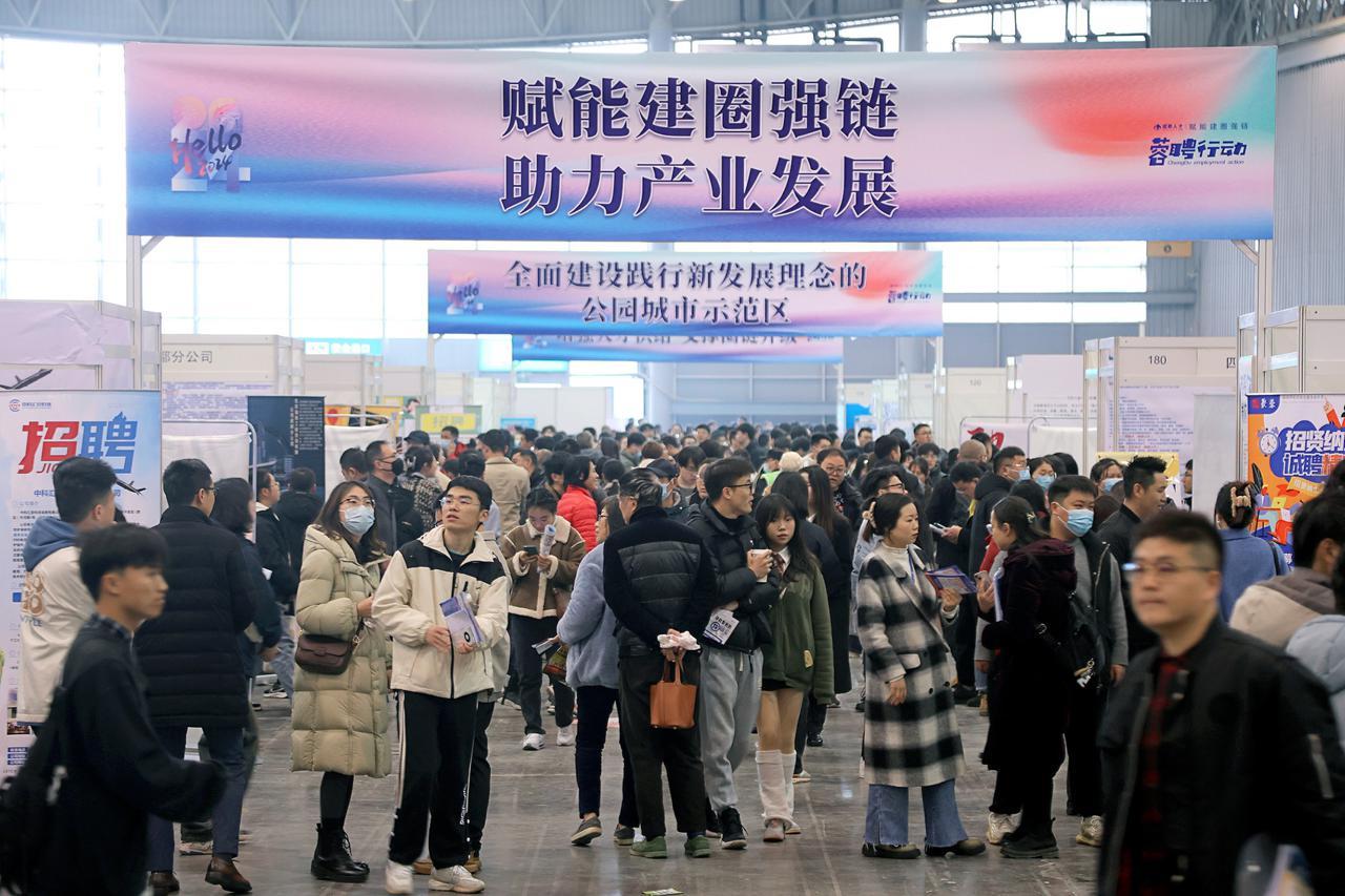 龙泉求职信息网_龙泉求职_龙泉驿求职