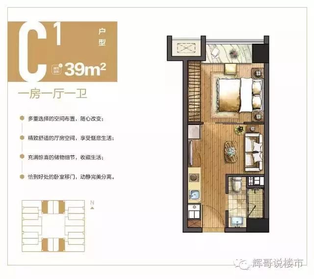 奥东11号租房_奥东18号房价_奥东18号售楼中心