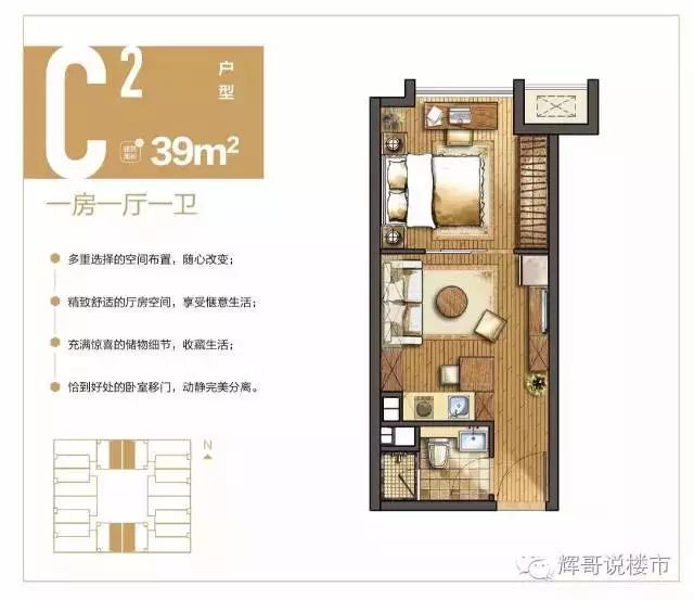 奥东18号售楼中心_奥东18号房价_奥东11号租房