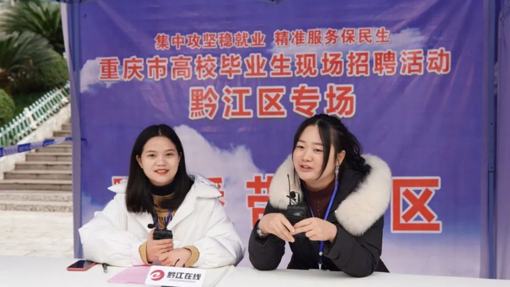 定向招聘非定向招聘_招聘_广饶招聘6月招聘司机
