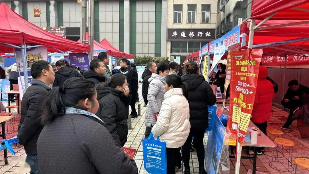 招聘58同城找工作_广饶招聘6月招聘司机_招聘