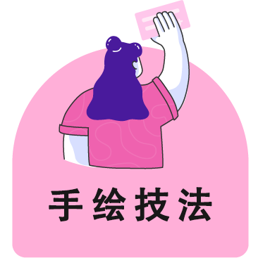 服装设计教学软件_服装设计专用软件_服装设计软件教程