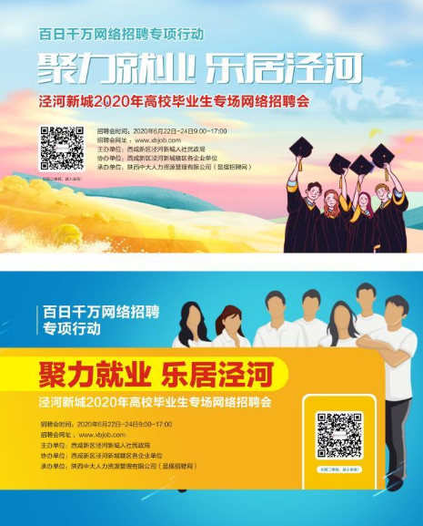 招聘网boss直聘_招聘招人_招聘