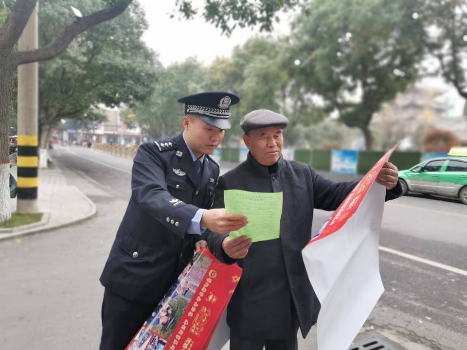 防盗抢宣传标语_防盗防抢防骗安全标语_防盗防抢防骗宣传标语