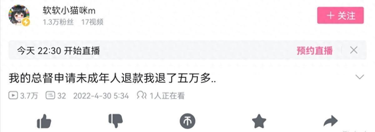 主播培训_女主播水仙主播微博_主播