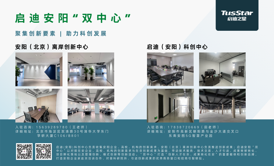 北京展会2024_2024展会_北京展览馆近期展会2024