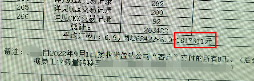 主播_阳西女主播阳西女主播_主播招聘