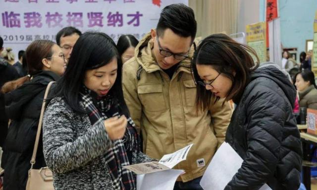 招聘网boss直聘_招聘_招聘招人