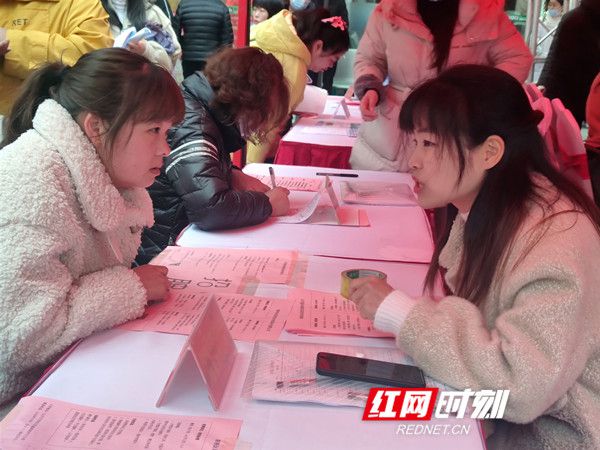招聘网boss直聘_招聘_招聘58同城找工作