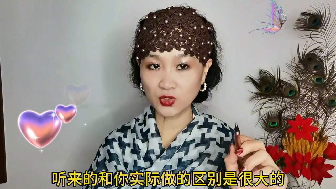 主播_女主播水仙主播微博_主播培训