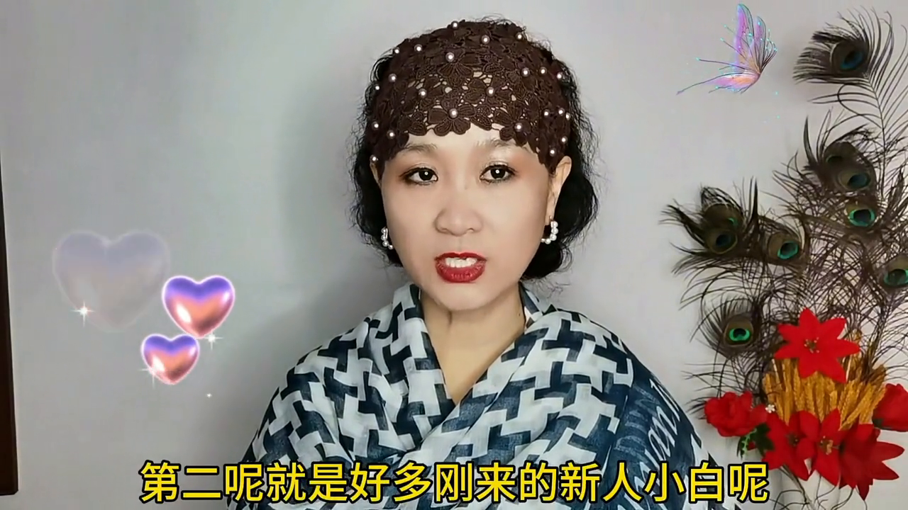 女主播水仙主播微博_主播培训_主播