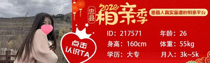 招人_招人在哪个网站比较好找_招人在哪里找最快