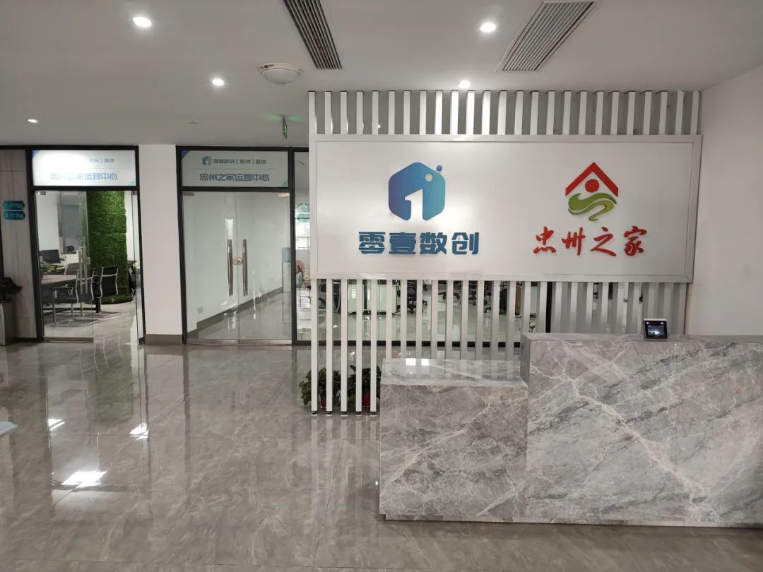招人在哪个网站比较好找_招人在哪里找最快_招人
