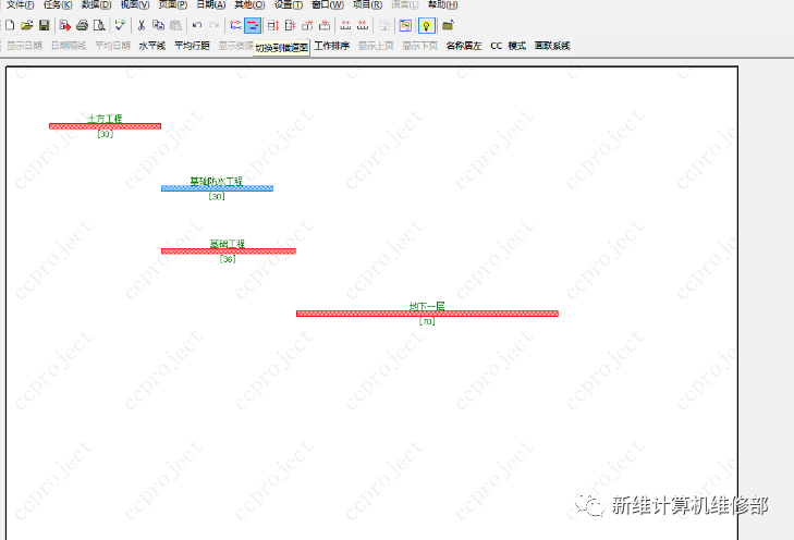 代号网络图计算_代号图在哪_双代号网络图软件