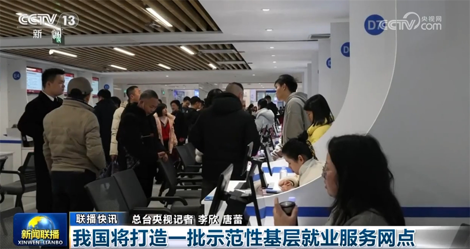 招聘网boss直聘_招聘58同城找工作_招聘