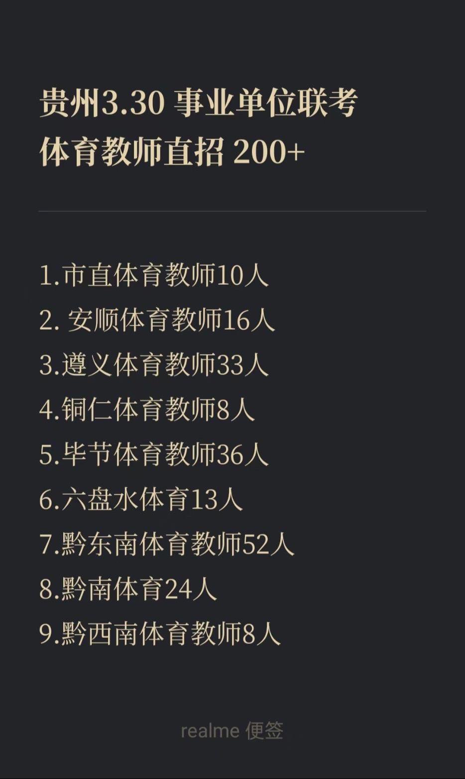 招聘网boss直聘_招聘_招聘58同城找工作
