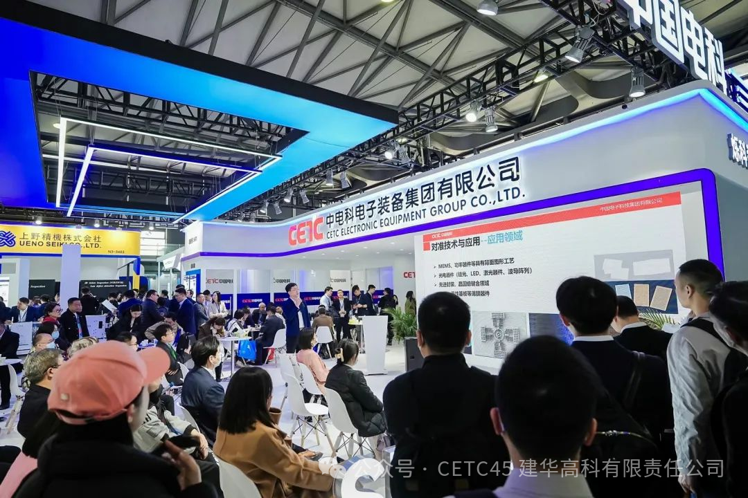 展会活动策划方案_展会展位设计效果图_展会