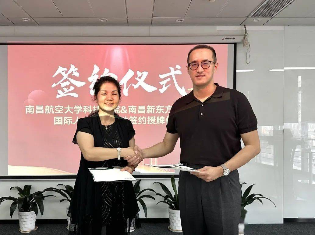 拉勾招聘：一季度数字科技人才涌入专精特新、智能制造企业