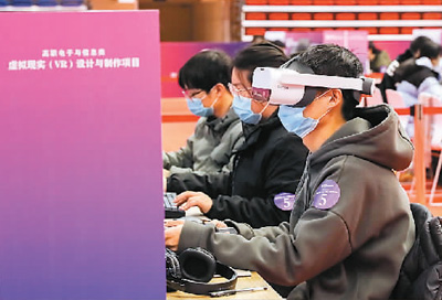 招聘网boss直聘_招聘_招聘招人