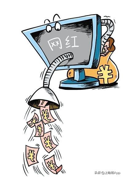 主播_yy主播最火女主播视频_主播培训