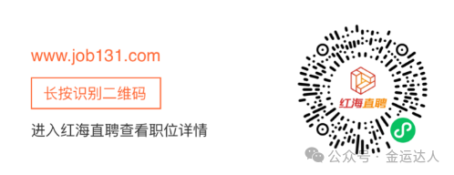 主播招聘内容怎么写_主播招聘_主播招聘要求