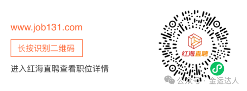 主播招聘_主播招聘内容怎么写_主播招聘要求