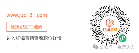 主播招聘要求_主播招聘_主播招聘内容怎么写
