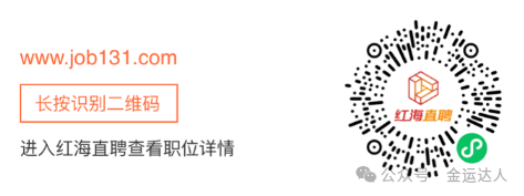 主播招聘_主播招聘要求_主播招聘内容怎么写