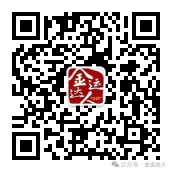 主播招聘要求_主播招聘_主播招聘内容怎么写
