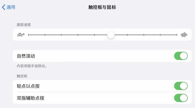 罗技摄像头软件下载_罗技摄像头下载什么软件调试_罗技摄像头软件