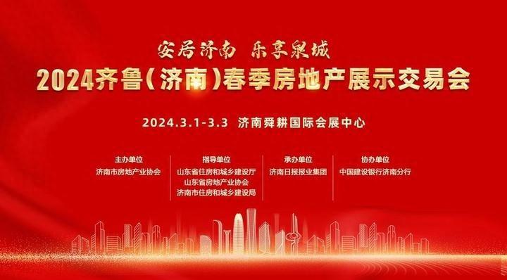 展会_展会展台搭建_展会照片