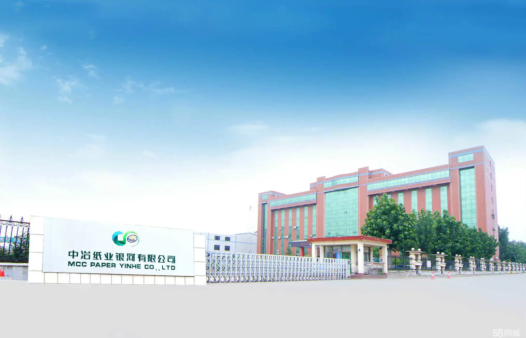招聘会的新闻_招聘_招聘58同城找工作