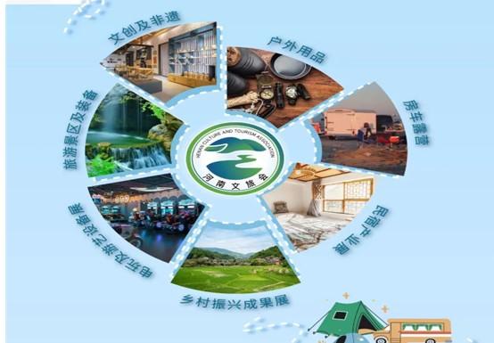 展会_展会展位设计效果图_展会活动策划方案